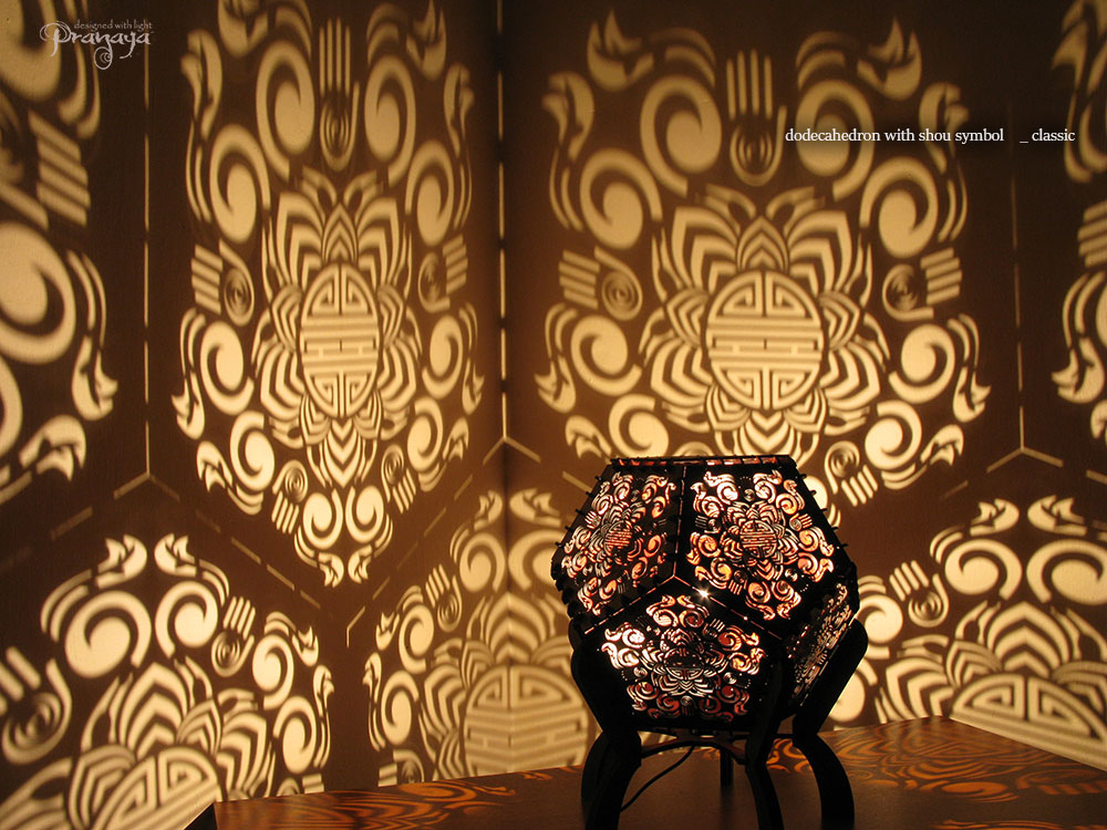 pranaya design artistic spiritual dodecahedron light